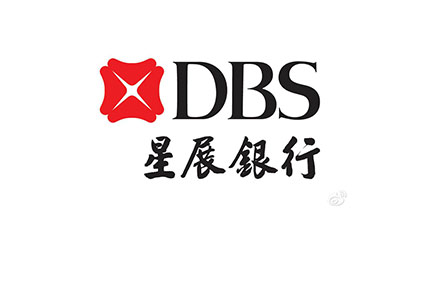 香港星展银行